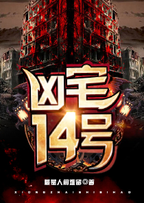 魔剑录2情缘下载