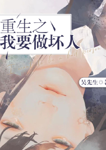 直播之超级大科学家