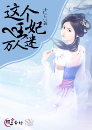小说排名前十