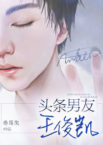 玄幻修真文女主