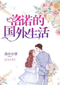 嫡子重生攻略