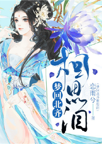 命运的骰子已经掷出