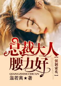 男主是外国人的台湾言情小说