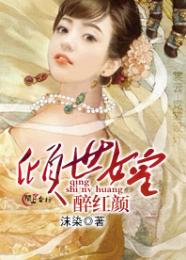 阿辞