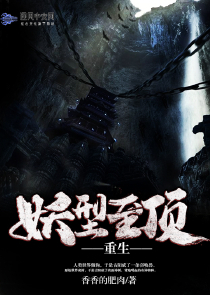 乖巧