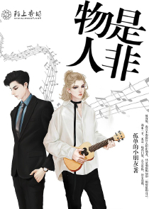 白薔薇閱讀答案