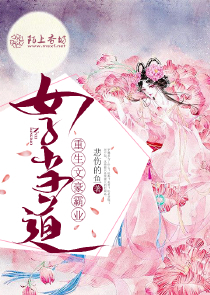 师弟他娇软易推倒