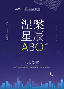 特种兵：这个兵王很慎重