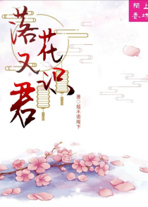 哪个书屋有女知青回忆录