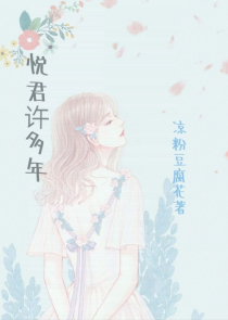 怪物大师之