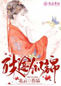 天像映
