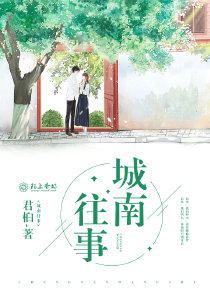 歐美戰黑寡婦