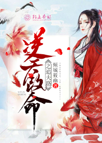 玄幻：卧底反派，女帝们泪崩了