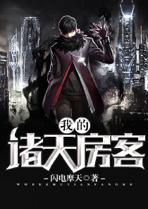 黃金大玩家