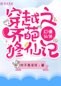 意涵