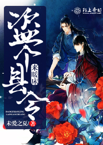 超级微信漫画免费下拉式