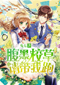 鬼姐姐鬼故事网