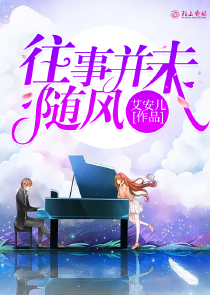 记