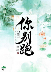 写得最真实的黑道小说