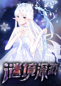 重生之我们的80年代