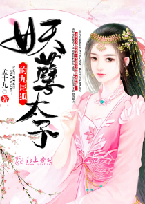 无上时空仙尊