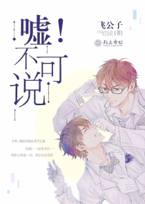 极乐空间全集在线观看雷