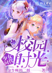 交換韓國