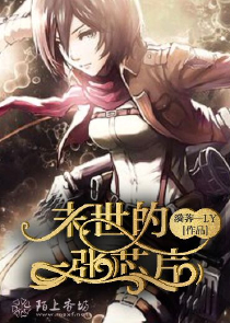 香艳