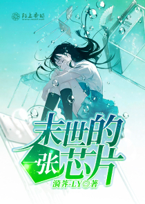 纯真年代音响