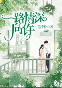 神界红包群txt全本