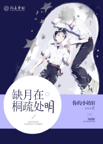 tfboys之我的小公主