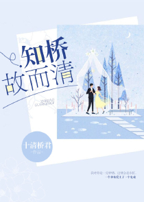 欲成歡同款小