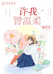 我这该死的运气