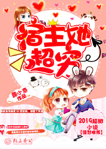 真人啪視頻有聲音免費