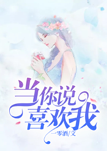 泡芙女孩