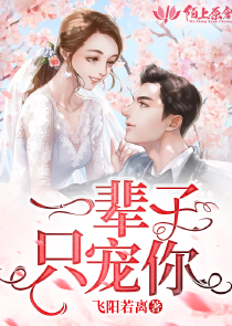 灵魂摆渡之鬼差系统