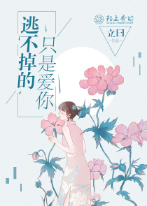 规矩