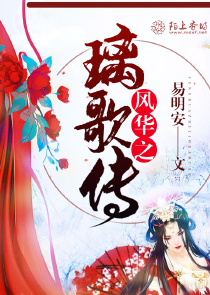 一束玫瑰花