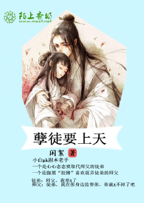 他的一生注定孤独