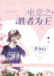 年年皆有余