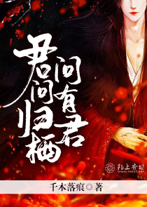 一個釋放蝌蚪的網站