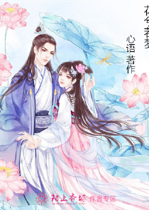 大明：开局剧透崇祯是亡国之君