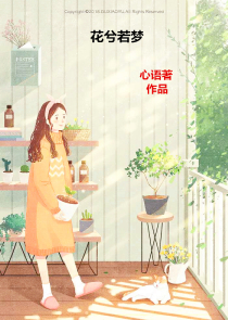 我从鬼子身上刷装备