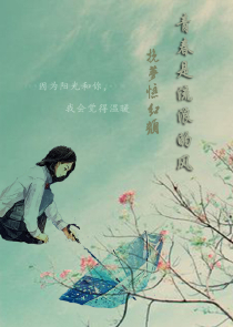 重生做原创歌手的小说