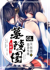 一片空白