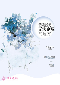 惹火妖王：绝宠神医天才妃