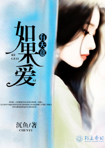 或许吧