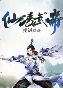 MOBA：开局收购IG俱乐部