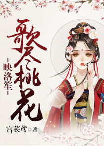 轻小说国度