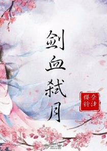 当琴酒成为万人迷